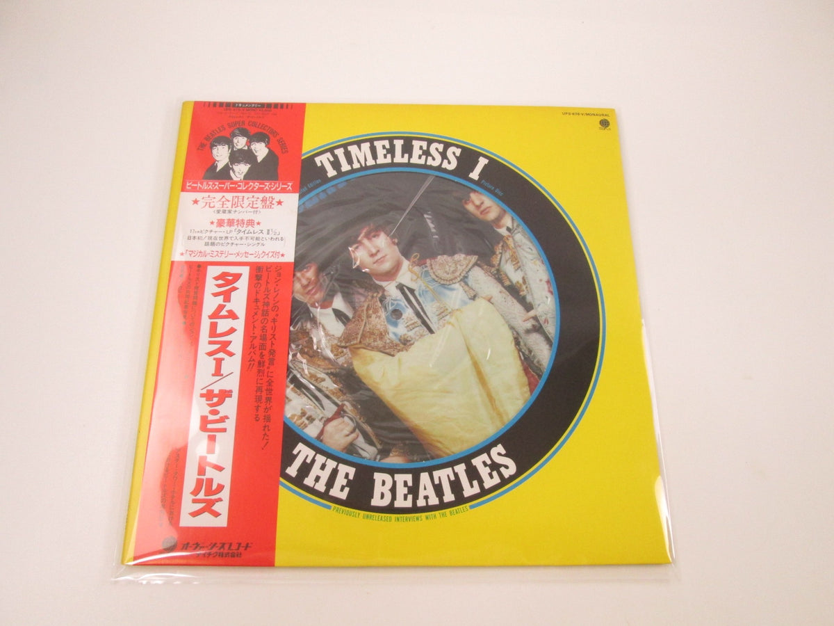 The Beatles Timeless I Promo UPS-678-V with OBI Japan LP Vinyl