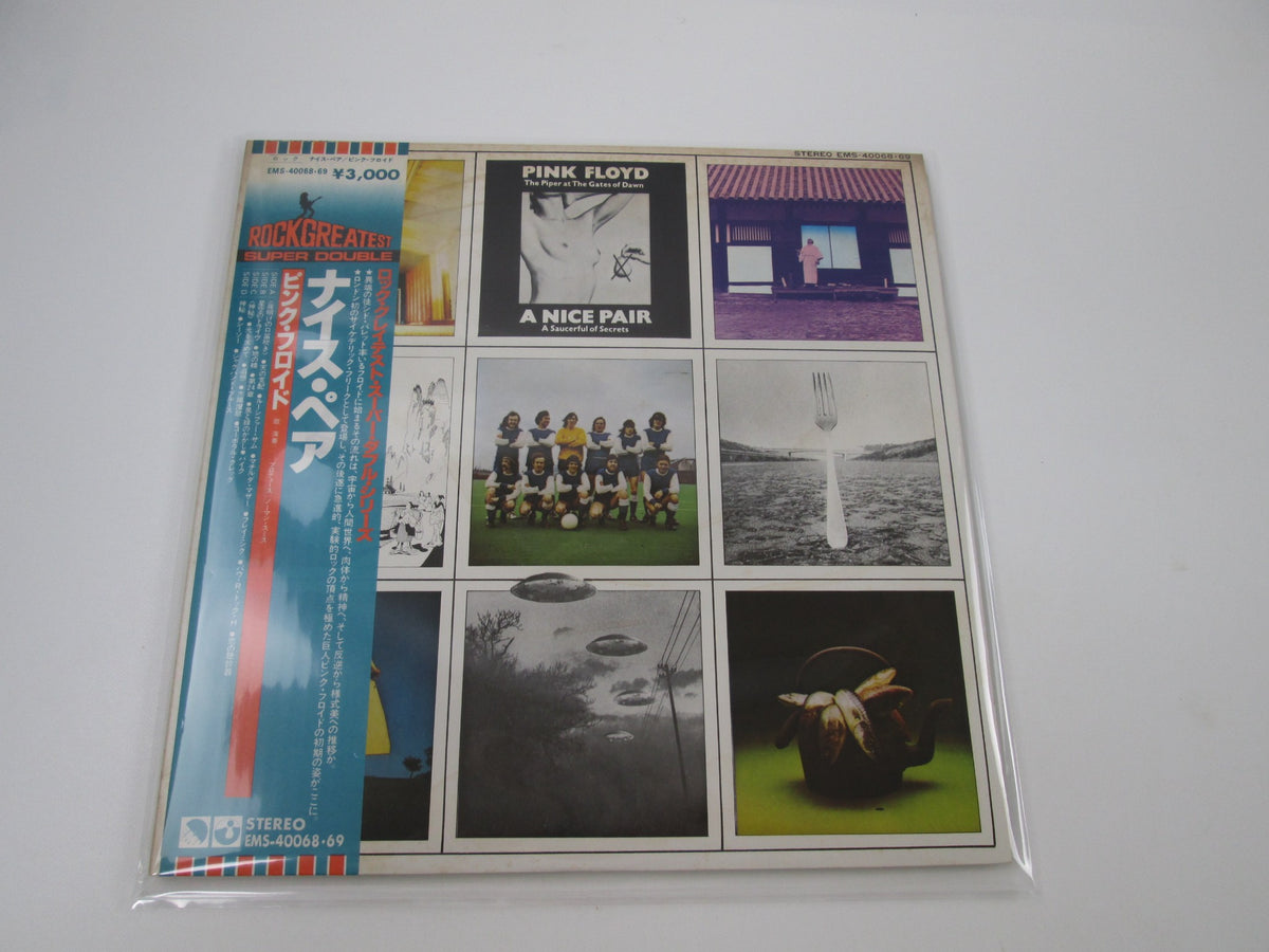 PINK FLOYD A NICE PAIR EMI EMS-40068,9 with OBI Japan LP Vinyl