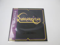 Load image into Gallery viewer, QUEENSRYCHE SAME EYS-41012 with OBI Sticker Japan LP Vinyl

