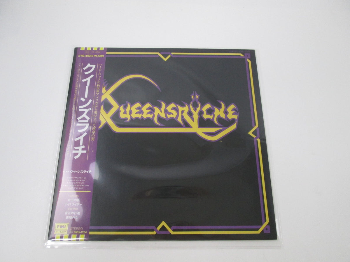 QUEENSRYCHE SAME EYS-41012 with OBI Sticker Japan LP Vinyl