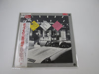 Load image into Gallery viewer, British Electric Foundation Music Of Quality &amp; Distinction OBI Promo LP Vinyl
