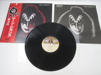 Load image into Gallery viewer, Kiss Gene Simmons Casablanca VIP-6578 with OBI Japan LP Vinyl
