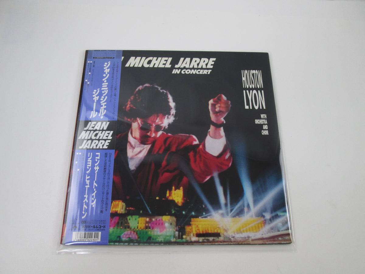 Jean Michel Jarre In Concert Houston / Lyon 28MM 0592 with OBI Japan LP Vinyl