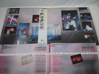 Load image into Gallery viewer, Jean Michel Jarre In Concert Houston / Lyon 28MM 0592 with OBI Japan LP Vinyl
