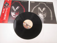 Load image into Gallery viewer, Kiss Gene Simmons Casablanca VIP-6578 with OBI Japan LP Vinyl
