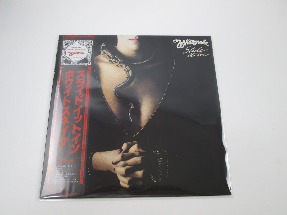 WHITESNAKE SLIDE IT IN GEFFEN 25AP 2680 with OBI Japan LP Vinyl