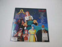 Load image into Gallery viewer, Hokuto no Ken Movie OST Promo C25G 0418 with OBI Japan LP Vinyl
