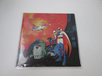 Load image into Gallery viewer, Gatchaman II Hit Collection CS-7095 with OBI Japan LP Vinyl
