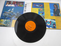 Load image into Gallery viewer, Gatchaman II Hit Collection CS-7095 with OBI Japan LP Vinyl
