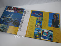Load image into Gallery viewer, Gatchaman II Hit Collection CS-7095 with OBI Japan LP Vinyl
