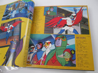 Load image into Gallery viewer, Gatchaman II Hit Collection CS-7095 with OBI Japan LP Vinyl
