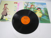 Load image into Gallery viewer, Anne Of Green Gables Song and Story CS-7119 with OBI Japan LP Vinyl
