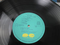 Load image into Gallery viewer, Hokuto no Ken Movie OST Promo C25G 0418 with OBI Japan LP Vinyl
