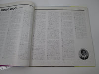 Load image into Gallery viewer, Ultraman Taro OST SKK-2131 with OBI Poster Japan LP Vinyl
