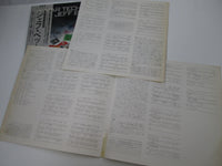 Load image into Gallery viewer, Guitar Technique Of Jeff Beck YX-6117 with OBI Japan LP Vinyl
