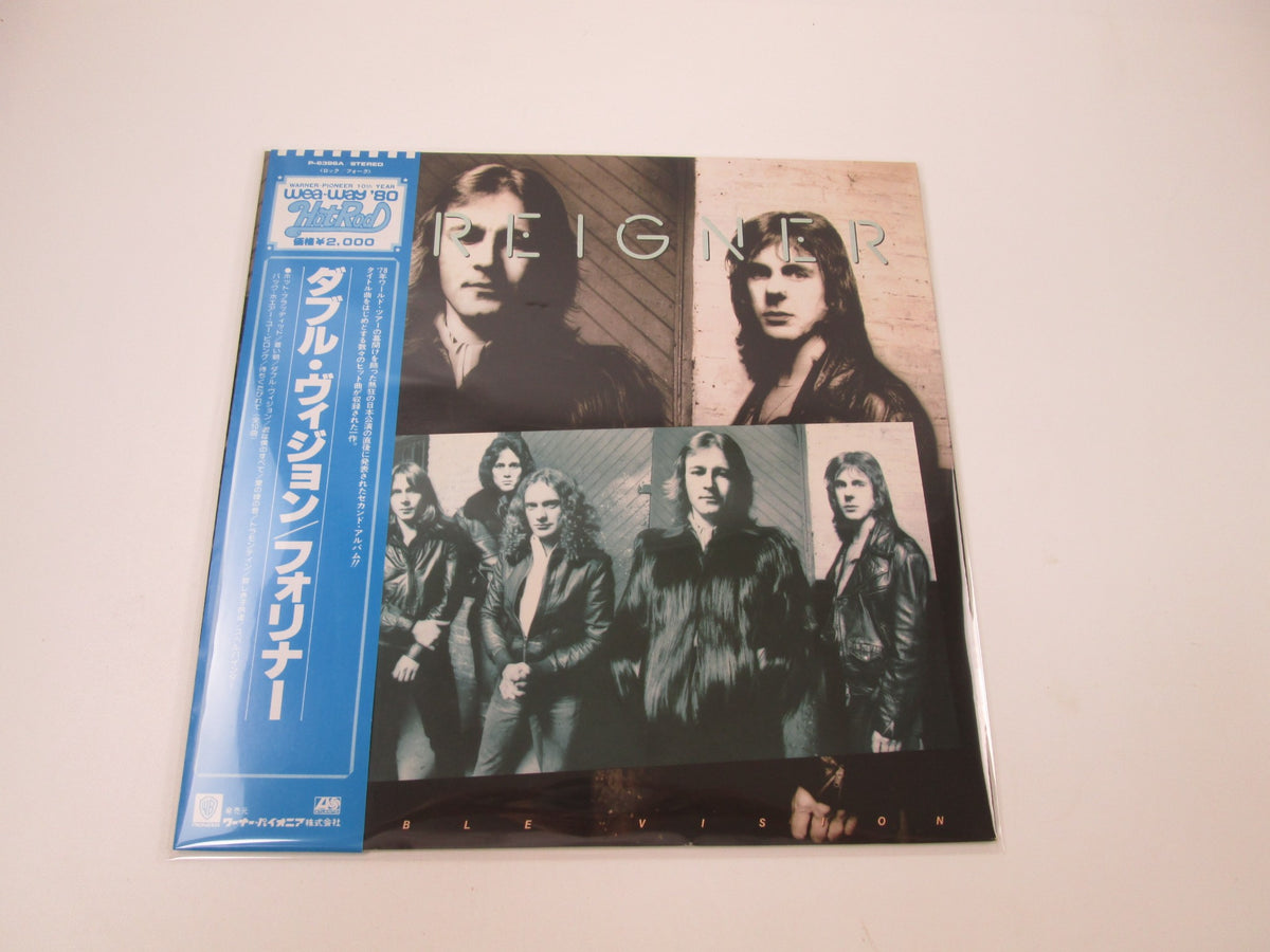 FOREIGNER DOUBLE VISION ATLANTIC P-6386A with OBI Japan LP Vinyl