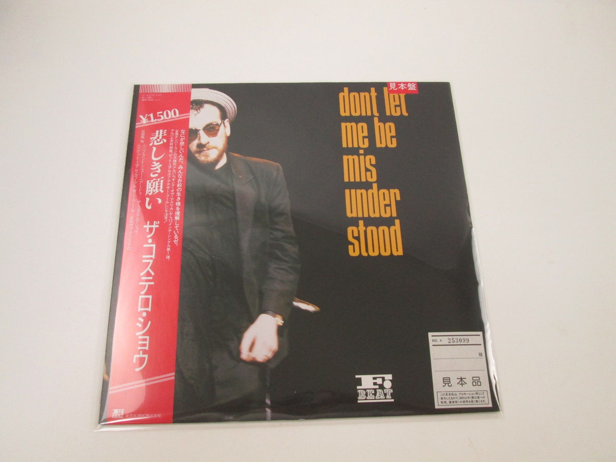 Elvis Costello ‎Don't Let Me Be Misunderstood Promo RPS-1020 OBI Japan LP Vinyl