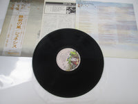 Load image into Gallery viewer, Genesis ‎Wind &amp; Wuthering RJ-7201 with OBI Japan LP Vinyl
