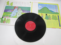 Load image into Gallery viewer, Ne Moomins OST JB-47-S with OBI Japan LP Vinyl
