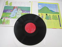 Load image into Gallery viewer, Ne Moomins OST JB-47-S with OBI Japan LP Vinyl
