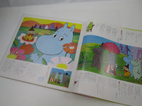 Load image into Gallery viewer, Ne Moomins OST JB-47-S with OBI Japan LP Vinyl
