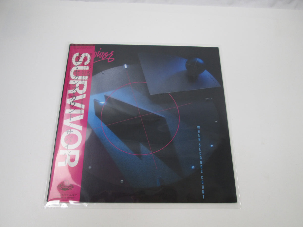 Survivor ‎When Seconds Count C28Y 0222 with OBI Japan LP Vinyl