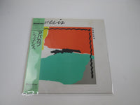 Load image into Gallery viewer, Genesis Abacab Vertigo 20PP-74 with OBI Japan LP Vinyl
