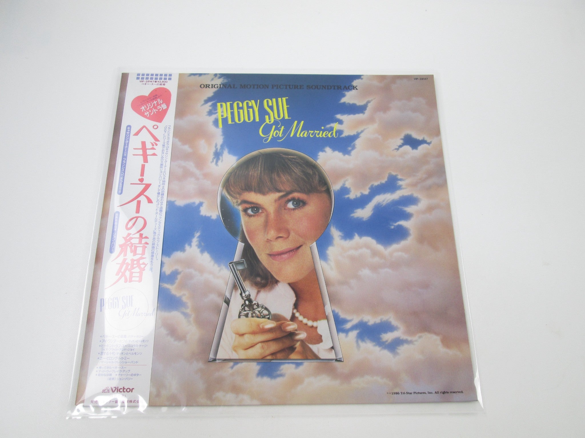 New arrival | Japan Records Vinyl Store OBI-ya