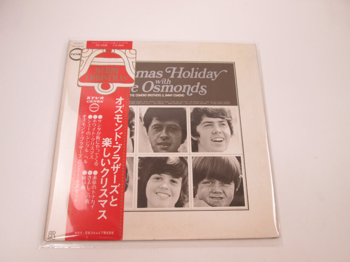 The Osmonds Christmas Holiday CD-7006 with OBI Japan LP Vinyl
