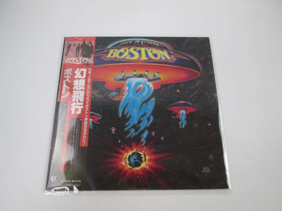 BOSTON SAME EPIC 25 3P-42 with OBI Japan LP Vinyl A