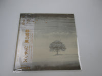 Load image into Gallery viewer, Genesis ‎Wind &amp; Wuthering RJ-7201 with OBI Japan LP Vinyl
