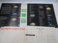 Load image into Gallery viewer, YES TALES FROM TOPOGRAPHIC OCEANS P-5128,9A with OBI Japan LP Vinyl
