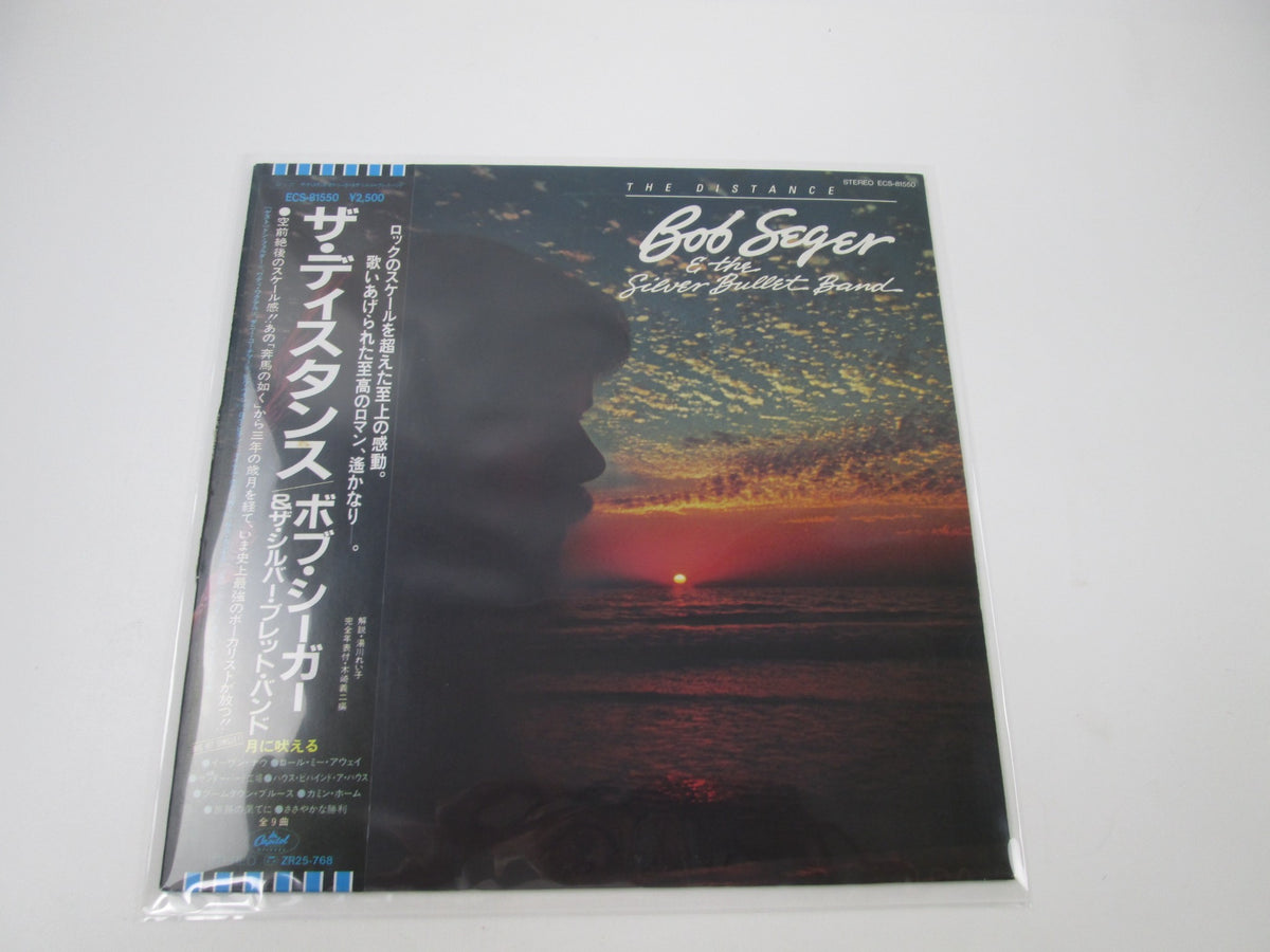 Bob Seger & The Silver Bullet Band The Distance ECS-81550 OBI Japan LP Vinyl