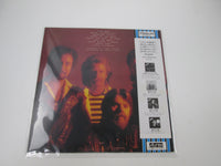 Load image into Gallery viewer, Bob Seger &amp; The Silver Bullet Band The Distance ECS-81550 OBI Japan LP Vinyl
