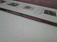 Load image into Gallery viewer, Bob Seger &amp; The Silver Bullet Band The Distance ECS-81550 OBI Japan LP Vinyl
