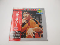 Load image into Gallery viewer, Bruce Lee YX-7045 with OBI Japan LP Vinyl
