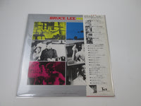 Load image into Gallery viewer, Bruce Lee YX-7045 with OBI Japan LP Vinyl
