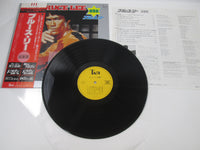 Load image into Gallery viewer, Bruce Lee YX-7045 with OBI Japan LP Vinyl
