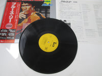 Load image into Gallery viewer, Bruce Lee YX-7045 with OBI Japan LP Vinyl
