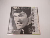 Load image into Gallery viewer, Bruce Lee OST Collection YX-7005 with OBI Japan LP Vinyl
