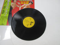 Load image into Gallery viewer, Bruce Lee OST Collection YX-7005 with OBI Japan LP Vinyl
