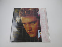 Load image into Gallery viewer, Elvis Presley The Elvis Medley RPL-8167 with OBI Japan LP Vinyl B
