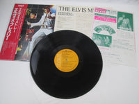 Load image into Gallery viewer, Elvis Presley The Elvis Medley RPL-8167 with OBI Japan LP Vinyl B
