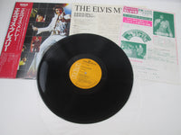 Load image into Gallery viewer, Elvis Presley The Elvis Medley RPL-8167 with OBI Japan LP Vinyl B
