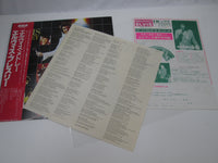 Load image into Gallery viewer, Elvis Presley The Elvis Medley RPL-8167 with OBI Japan LP Vinyl B
