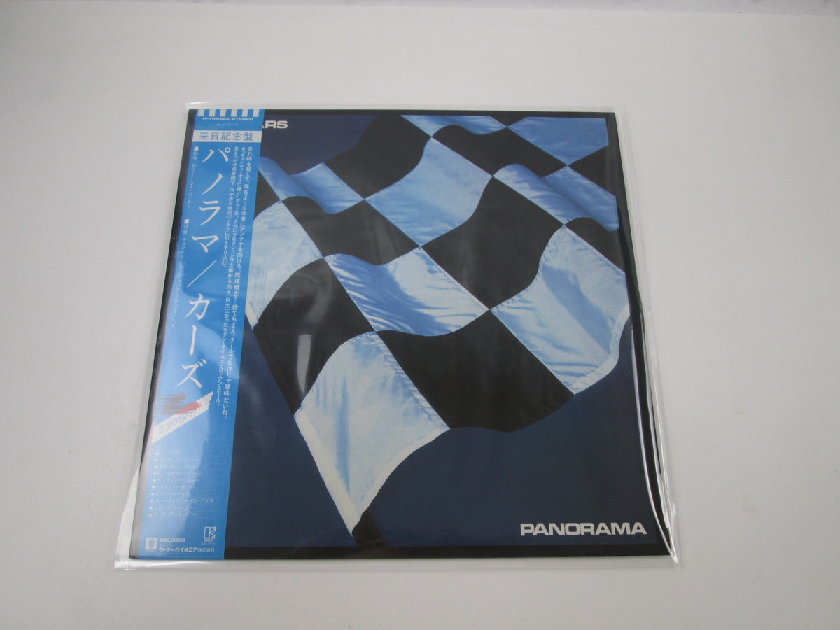 The Cars ‎Panorama Elektra ‎P-10885E with OBI Japan LP Vinyl