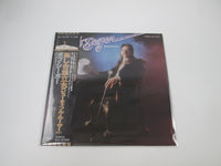 Load image into Gallery viewer, BOB SEGER BEAUTIFUL LOSER CAPITOL ECS-40200 with OBI Japan LP Vinyl
