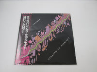 Load image into Gallery viewer, Robin Trower Caravan To Midnight WWS-81130 with OBI Japan LP Vinyl
