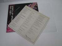 Load image into Gallery viewer, Robin Trower Caravan To Midnight WWS-81130 with OBI Japan LP Vinyl
