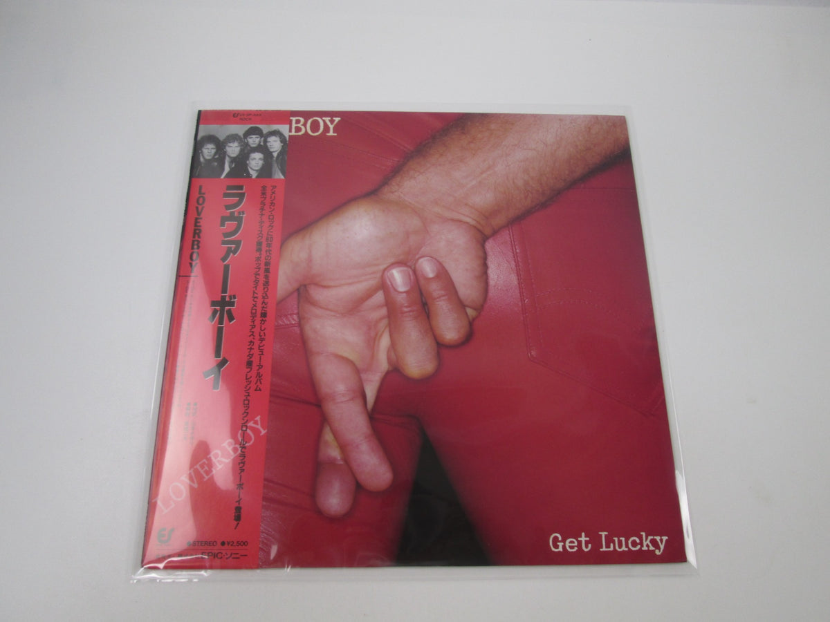 Loverboy Get Lucky Epic 25-3P-333 with OBI Japan LP Vinyl B